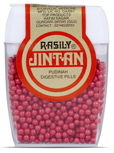 Rasily Jintan Red Digestive Pills Mouth Freshener Travel Pack