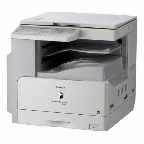 Photocopy Machine