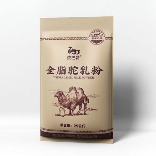 Whole Camel Milk Powder 