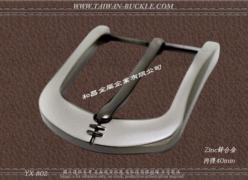 Zinc Buckle