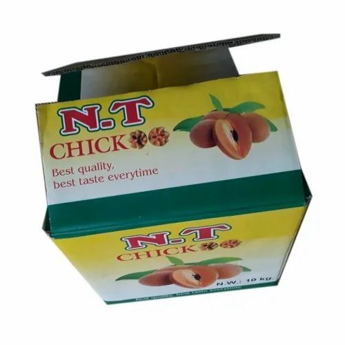 Double Wall 5 Ply Printed Packaging Corrugated Box