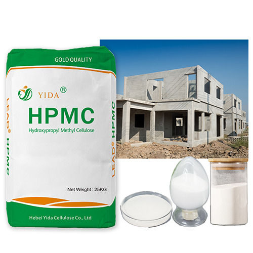 HPMC 9004-65-3 Hydroxypropyl Methyl Cellulose