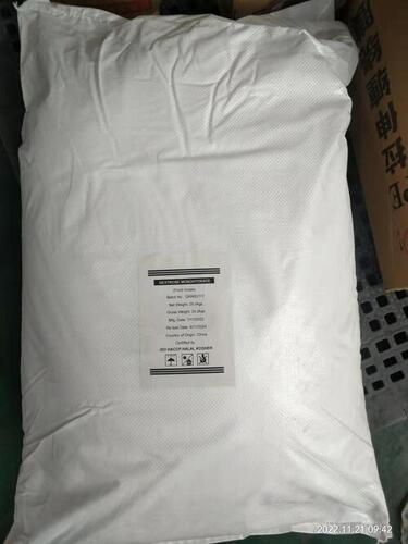 Dextrose Monohydrate Powder