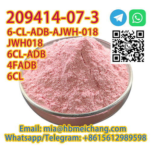 Door to door 209414-07-3 online with custom clearance +598
