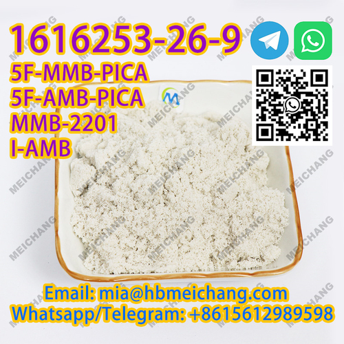 Factory Price Pharmaceutical Chemical Purity 99% 1616253-26-9 +598
