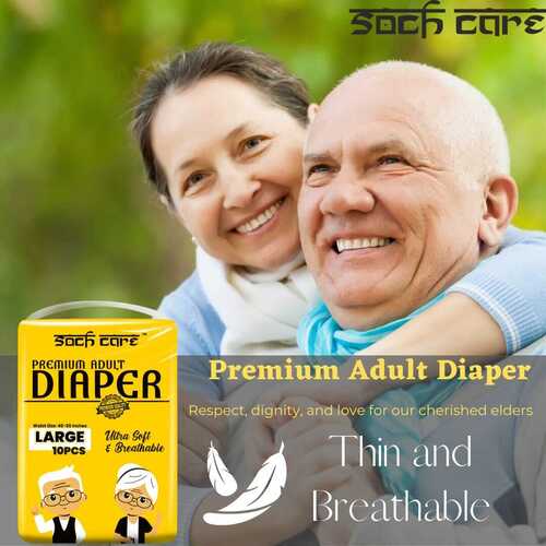 पतला और हवा पार होने योग्य प्रीमियम क्वालिटी डिस्पोजेबल एडल्ट डायपर