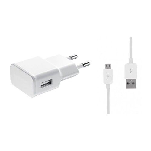 White USB Mobile Charger For Fast Charging