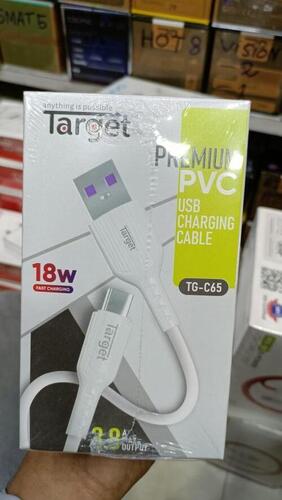 USB CHARGER 