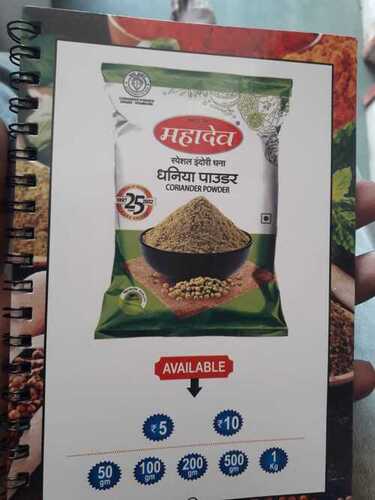 100% Pure And Fresh A Grade Coriander Dhania Powder For Cooking