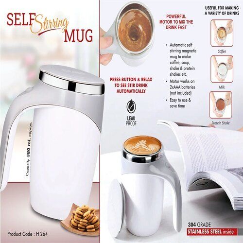 Self Stirring Mug | 304 Grade Steel Inside | Capacity 380 Ml Approx