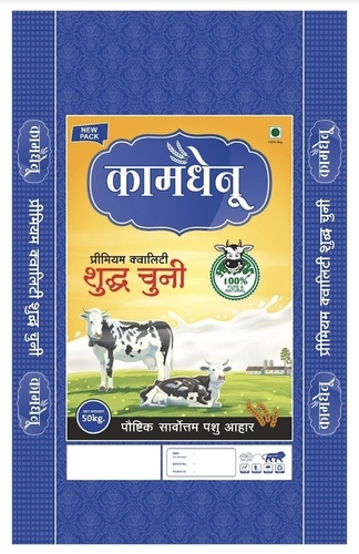 Arhar Chuni Cattle Feed