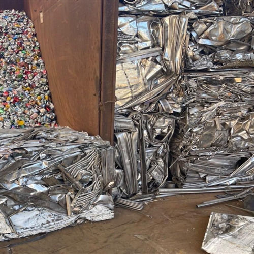 Solid Used Stainless Steel Scrap