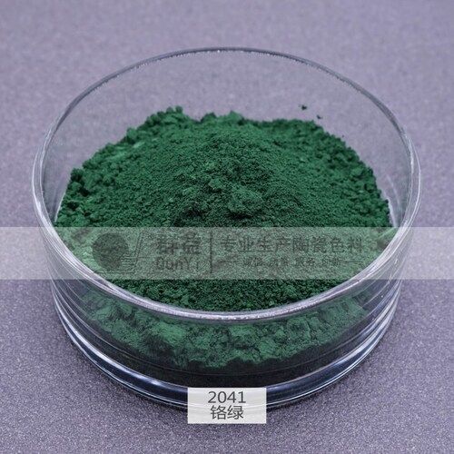 Ceramic Color Material Chrome Green