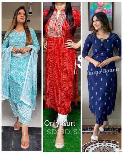 Fancy Salwar Suits In Hoshiarpur - Prices, Manufacturers & Suppliers