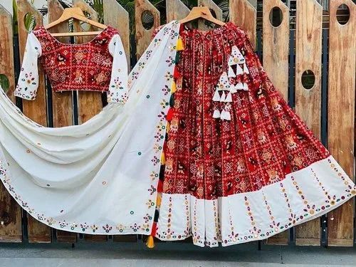 Eye Catchy Patterns Ladies Chaniya Choli