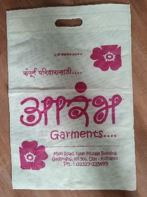 non woven bags