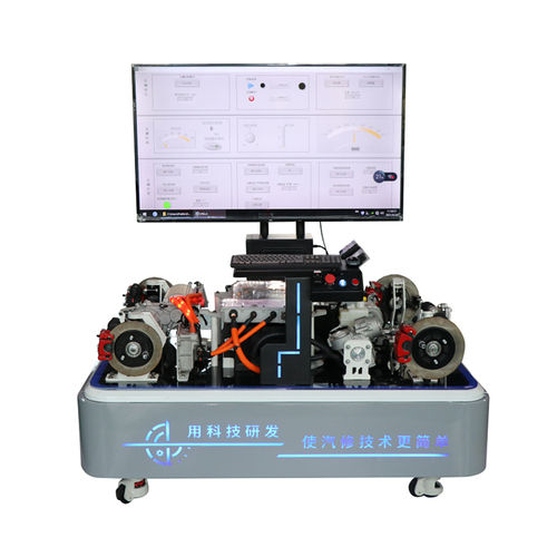 Wire-Controlled Chassis Training Vehicle