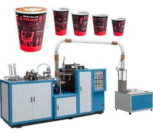  इलेक्ट्रिक स्वचालित कॉफी कप बनाने की मशीन 