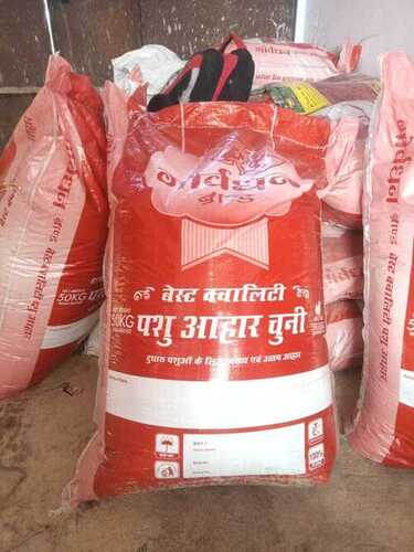 Mix Pashu Aahar, Mix Cattle Feed