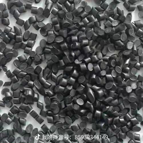 Black Thermoplastic Elastic Resin Tpe