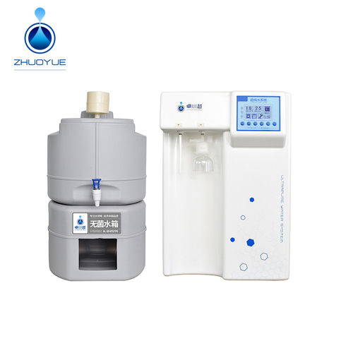 Intelligent Deionization Laboratory Alalysis Lab Test Ultra Pure Water Purification System Machine For Lab