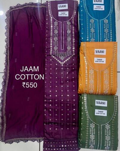 3 Peice open fabric grace cotton Salwar Kameez dupatta punjabi plazo suit  indian | eBay