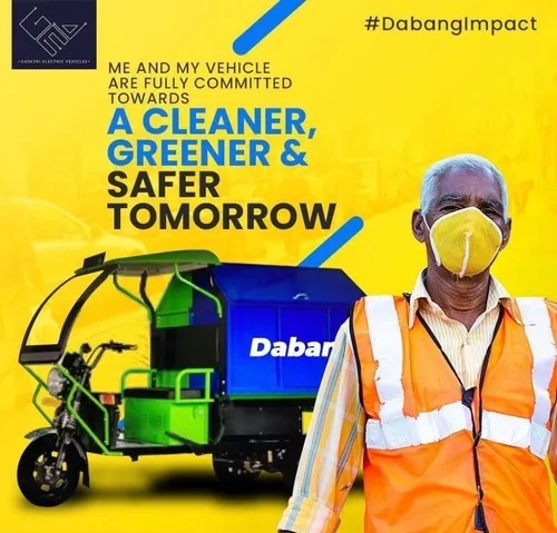 E Garbage Loaders