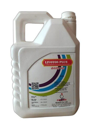Livotos Plus Poultry Feed Supplements