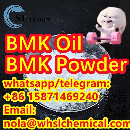 बीएमके ग्लाइसीडिक एसिड तेल/पाउडर विक्रेता, नया 5413-05-8,1451-83-8,10250-27-8,108897-28-5,20320-59-6