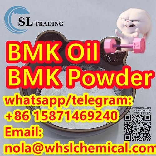 नया बीएमके ग्लाइसीडिक एसिड तेल/पाउडर विक्रेता, नया 5413-05-8,1451-83-8,10250-27-8,108897-28-5,