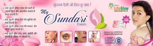 100% Ayurvedic Face Cream For All Type Skin
