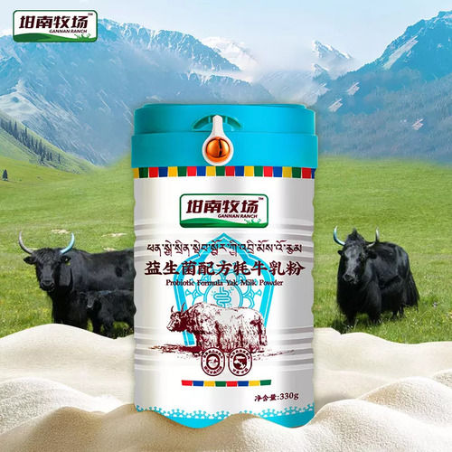 Yak Probiotic Formula Milk Powder