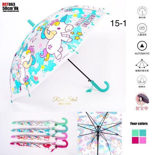 Umbrella blue colour unicorn