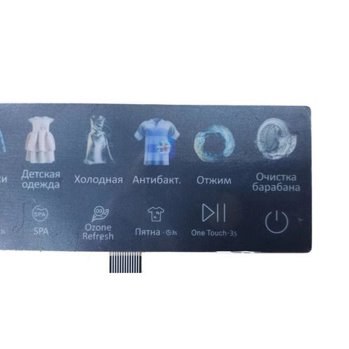 High Quality Flexible Color Film Panel Touch Switch