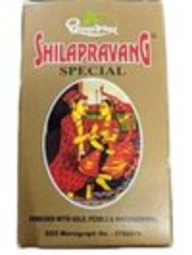 Shilapravang Special Tablet