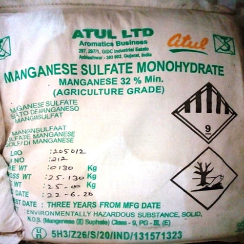 Agriculture Grade Manganese Sulphate Monohydrate