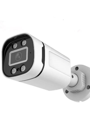 Easy To Install CCTV Bullet Camera By VENTURES IT SYSTEMS AND SOLUTIONS PVT LTD
