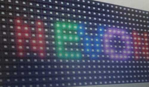 Led Module Led Display Board