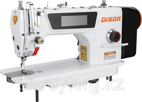 Premium Design Domestic Sewing Machines 