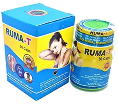 Ruma T Capsules