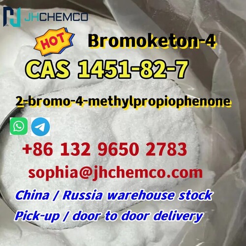 Bromoketon-4 2-bromo-4a  -methylpropiophenone Cas 1451-82-7 To Russia Ukraine