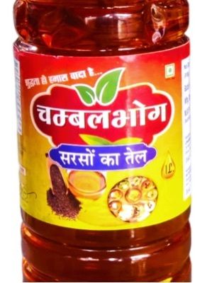 Mustard Oil Bottle