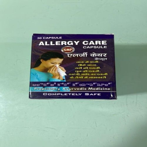 Allergy Care Capsule Suitable For: Suitable For All