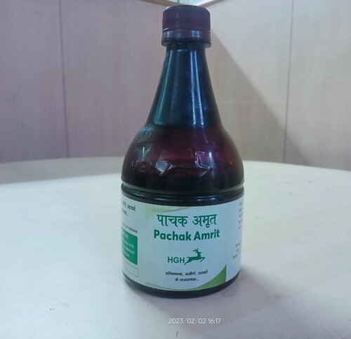 organic-product-at-best-price-in-kagal-maharashtra-new-company