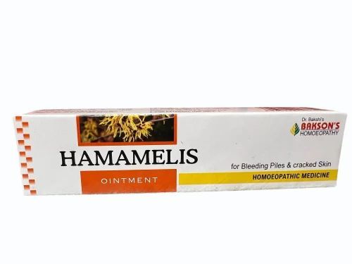 Hamamelis Ointment - 25g Tube | Clinical Prescription Treatment for Piles