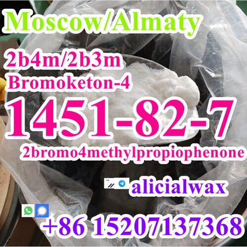 Moscow warehouse Bromoketon-4 Cas1451-82-7 2bromo4methylpropiophenone 