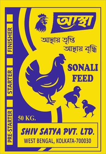 Sonali Broiler Feed