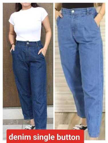 Plain Blue color Ladies Denim Jeans