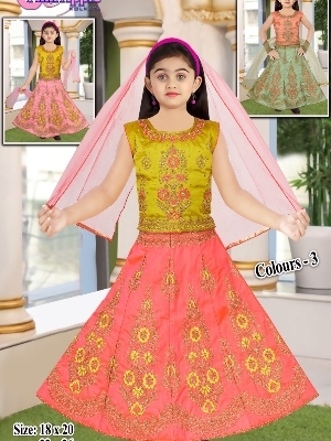 lengha choli