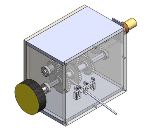GEAR BOX